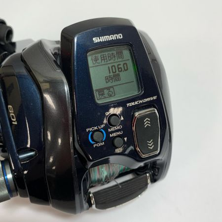  SHIMANO シマノ 20フォースマスター　時間34.9km 106.0H ※電源ケーブルなし 04155