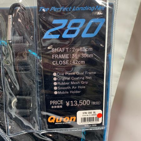  Jackson ジャクソン スーパートリックスター STN-280-BL