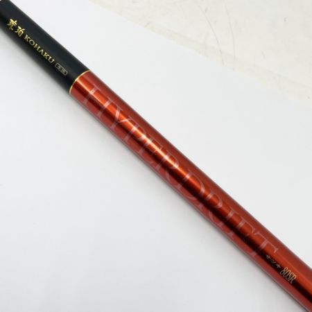  DAIWA ダイワ 渓流竿 琥珀本流ハイパードリフト サツキ80SR ソフトケース付 06315555