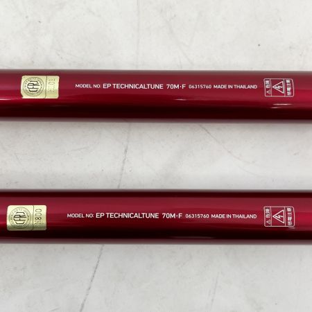  DAIWA ダイワ ロッド 渓流竿 EPテクニカルチューン70M・F 06315760