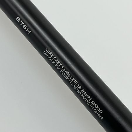 SHIMANO シマノ ロッド ルアーロッド ハードロッカーB76H 38758