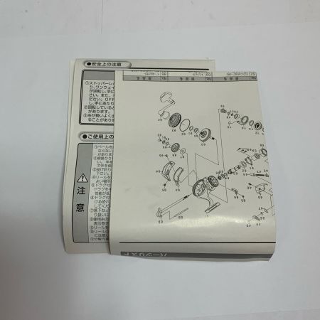  DAIWA ダイワ 16セルテート HD3500H 　スピニングリール　箱付　 056311