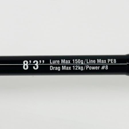 XESTA ゼスタ オフショアロッド カタパルト S83-8 釣り フィッシング 竿袋付 