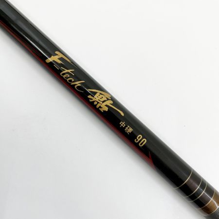  gamakatu ガマカツ  鮎竿   F-teah 鮎 中硬90 袋付　がまかつ