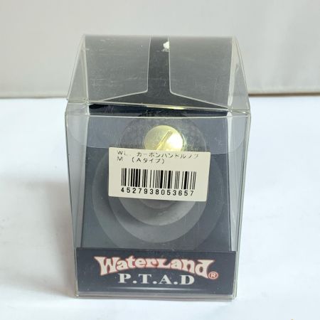  WATERLAND ハンドルノブ　Mサイズ　（Aタイプ） P.T.A.D