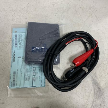  DAIWA ダイワ ハイパータナコン 600Fe　電動リール　箱、電源コード付 801387