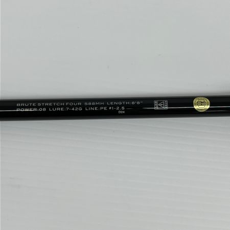 APIA  グランデージ ブルート ストレッチフォー S88MH ロックフィッシュロッド　ソフトケース付