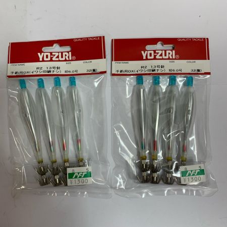   イカしかけ　まとめ　手吊り用　65個　DXイワシほか