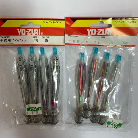   イカしかけ　まとめ　手吊り用　65個　DXイワシほか