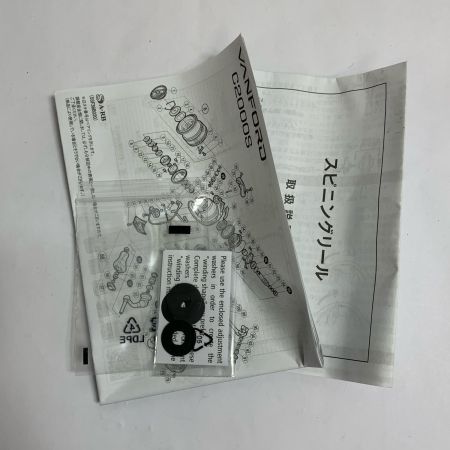  SHIMANO シマノ 20ヴァンフォード 4000XG　スピニングリール　箱付 04213