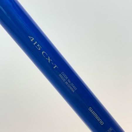  SHIMANO シマノ 18プロサーフ 415CX-T 投竿　本体のみ 25402