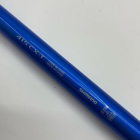  SHIMANO シマノ 18プロサーフ 415CX-T 投竿　本体のみ 25402
