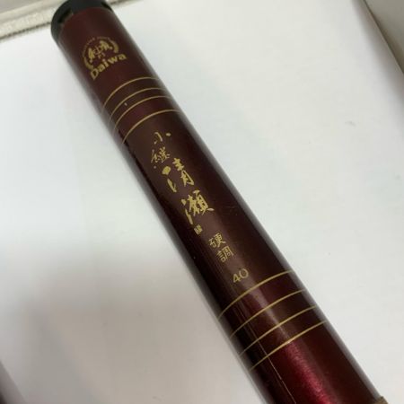  DAIWA ダイワ 渓流竿 清瀬 硬調40