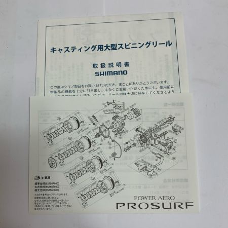  SHIMANO シマノ SA56 PA PROSURF 　スピニングリール　箱、替えスプール付 SA56