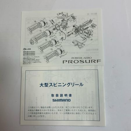  SHIMANO シマノ PA PROSURF 標準　スピニングリール　箱付 SA56