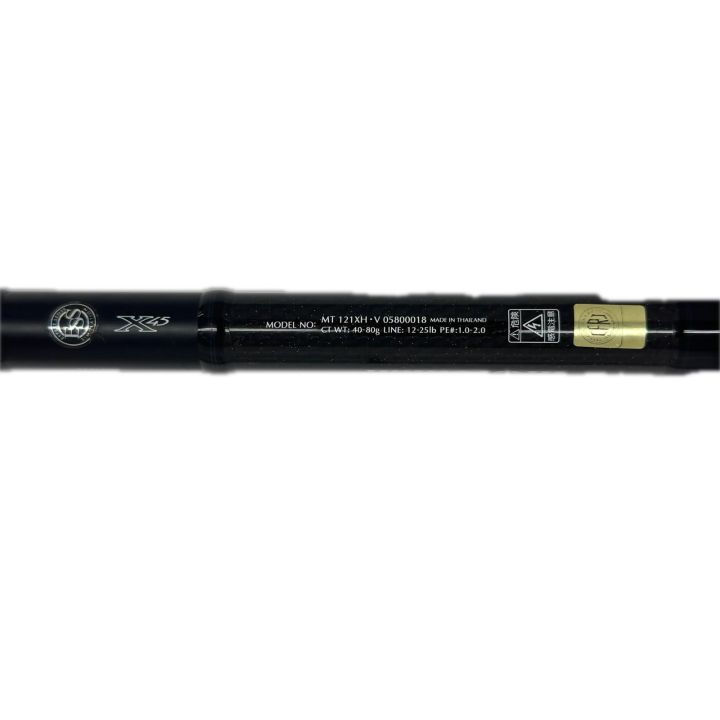 DAIWA ダイワ ルアーロッド モアザン カムイトゥクシー 121XH キズ有