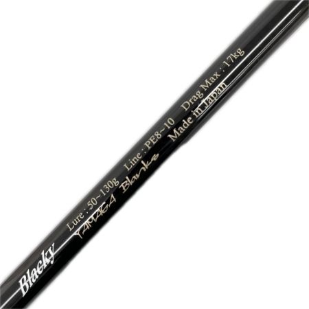 YAMAGA Blanks ヤマス ロッド オフショアロッド ブルースナイパー 81/10 ブラッキー ソフトケース付