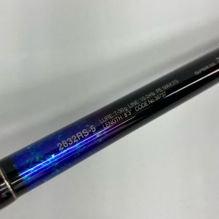 SHIMANO シマノ ルアーロッド SHIMANO 39737 20ワールドシャウラ ドリームツアーエディション 2832RS-5 39737