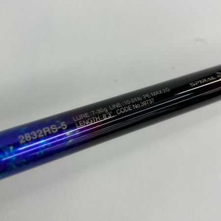 SHIMANO シマノ ルアーロッド SHIMANO 39737 20ワールドシャウラ ドリームツアーエディション 2832RS-5 39737