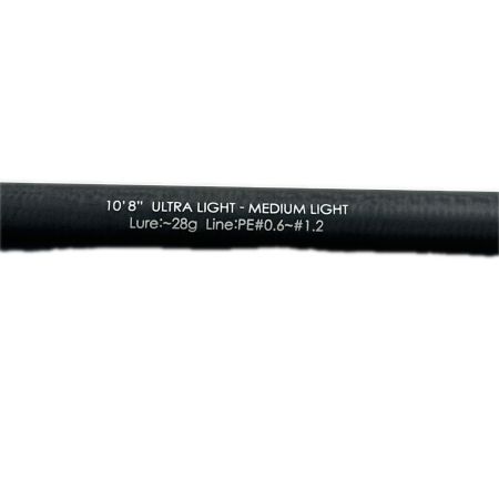 JACKALL ジャッカル シーバスロッド SABULL 未使用品 袋付 釣り フィッシング SB-108ULML