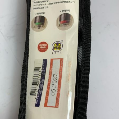  mazume マズメ ライフジャケット　桜マーク付き　ボビンスプール有効期限2027.05 MZLJ-616