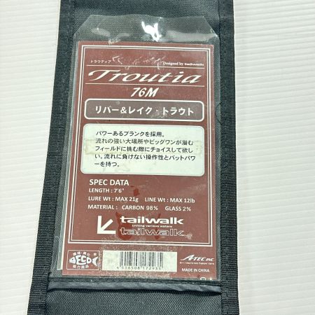 tailwalk テイルウォーク トラウトロッド Troutia 76M 釣り フィッシング 竿袋付 17293