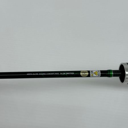 XESTA ゼスタ ジギングロッド 釣り フィッシング 竿袋付 SLOW EMOTION B684