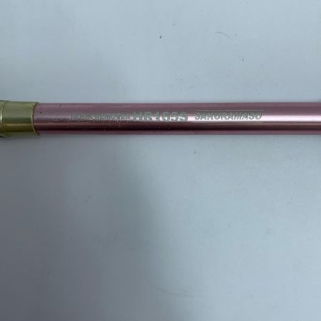  STUDIO OCEAN MARK フックリムーバー  HR165S