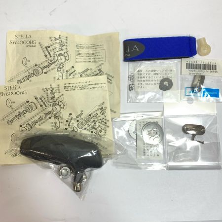  SHIMANO シマノ 01ステラSW 5000HG  スピニングリール　替えスプール、ハンドルノブ付 SC79K