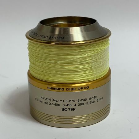  SHIMANO シマノ 01ステラ 8000 スプール