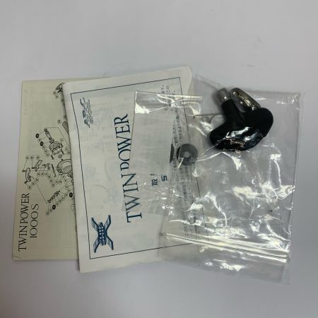  SHIMANO シマノ 11ツインパワー 4000XG  スピニングリール　キズあり　【ハンドルノブなし】 02699