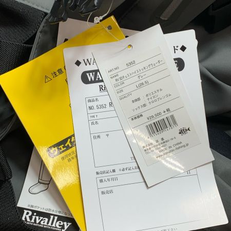  Rivalley リバレイ  RV 3Dチェストハイストッキング ウェーダー Lサイズ26.5cm 5352
