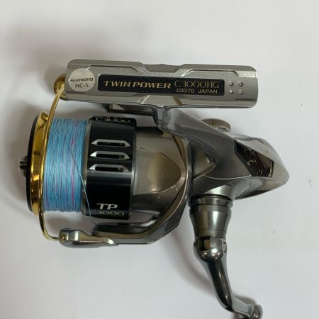  SHIMANO シマノ 15ツインパワー C3000HG  スピニングリール 03370