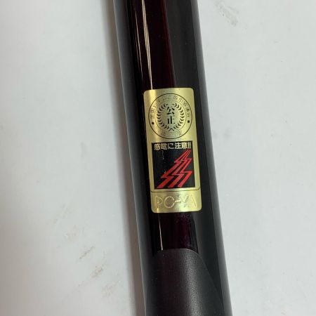  NFT ベイシス 渓流 硬中硬61　渓流竿　ソフトケース付