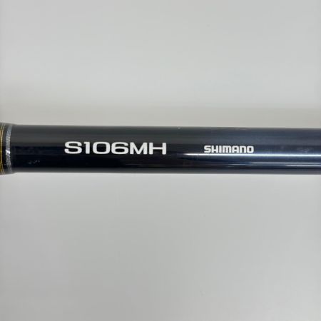 SHIMANO シマノ 20ネッサ エクスチューン S106MH 39853  ルアーロッド