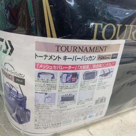  DAIWA ダイワ トーナメントキーパーバッカン　 FD45(C) ブラック