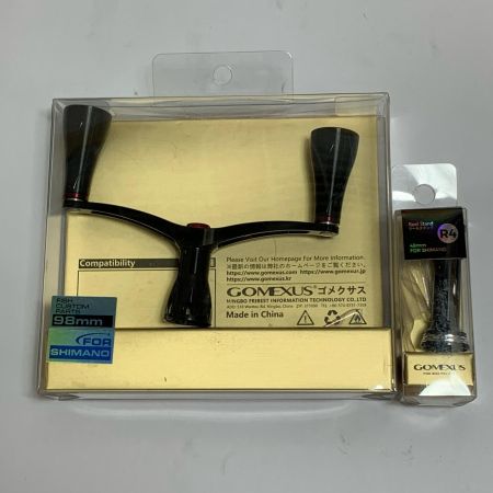  SHIMANO シマノ 23ヴァンキッシュC3000MHG   ゴメクサスハンドル、スタンド付 045317