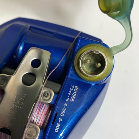  DAIWA ダイワ シーボーグ400BD  22.7時間/64km 本体のみ　電源コードなし 801355 ブルー