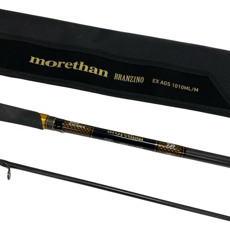  DAIWA ダイワ モアザンブランジーノEX AGS 1010ML/M　シーバスロッド 05800105