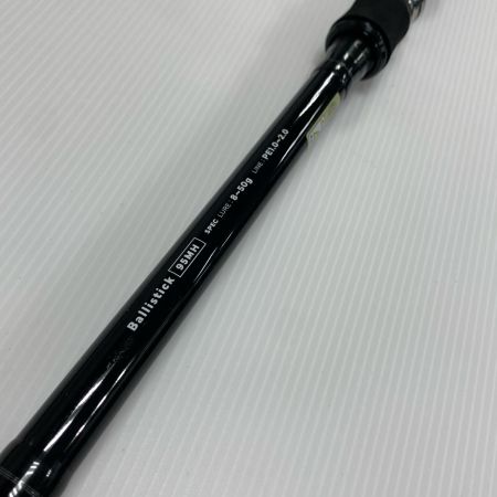  YAMAGA Blanks ヤマス バリスティック 95MH シーバスロッド　ケース付き
