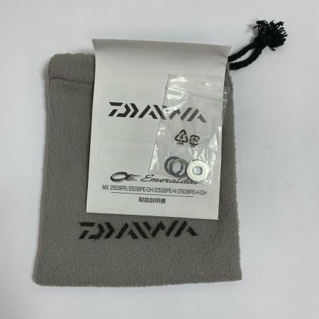 DAIWA ダイワ 17エメラルダス MX 2508PE　スピニングリール　箱、袋付 00056031