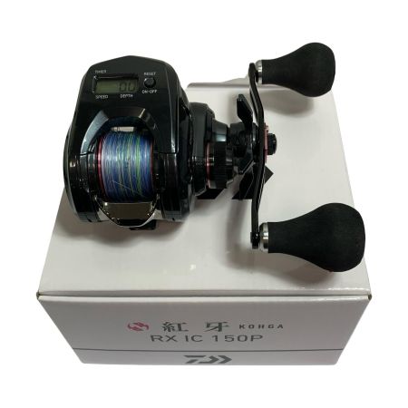  DAIWA ダイワ 25紅牙 RX IC 150P  両軸リール　箱付 00631046