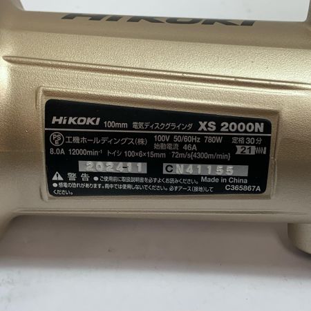  HiKOKI ハイコーキ 100mm 電気ディスクグラインダー　2024年11製 XS2000N