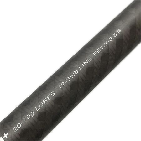 PALMS パームス ロッド ルアーロッド RKSS-136H+ レラカムイ 竿袋 RKSS-136H+