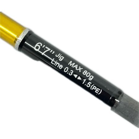 XESTA ロッド ルアーロッド 竿袋付 SCRAMBLE B67UL-FS