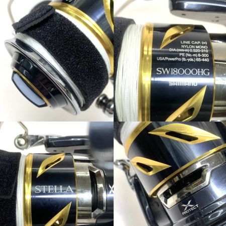  SHIMANO シマノ スピニングリール  20ステラSW 18000HG 04080