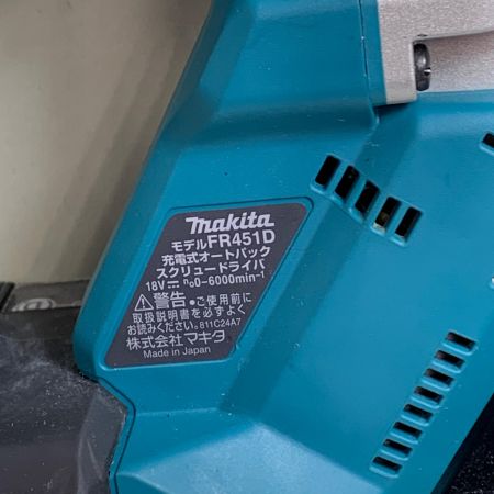  MAKITA マキタ 充電式オートパックスクリュードライバー　本体のみ FR451D ブルー