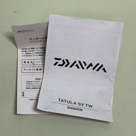  DAIWA ダイワ 20タトゥーラSV TW 103XHL 　ベイトリール　箱付 00630092