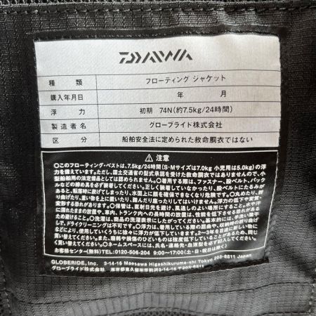 DAIWA ダイワ フローティングベスト  DF-4020