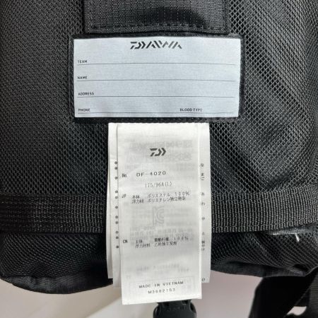 DAIWA ダイワ フローティングベスト  DF-4020